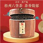 六堡茶茶叶500克/桶 兰花香型 传统手工