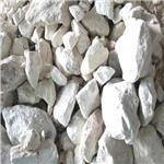 重晶石批发价格-重晶石货源-重晶石重晶石原矿