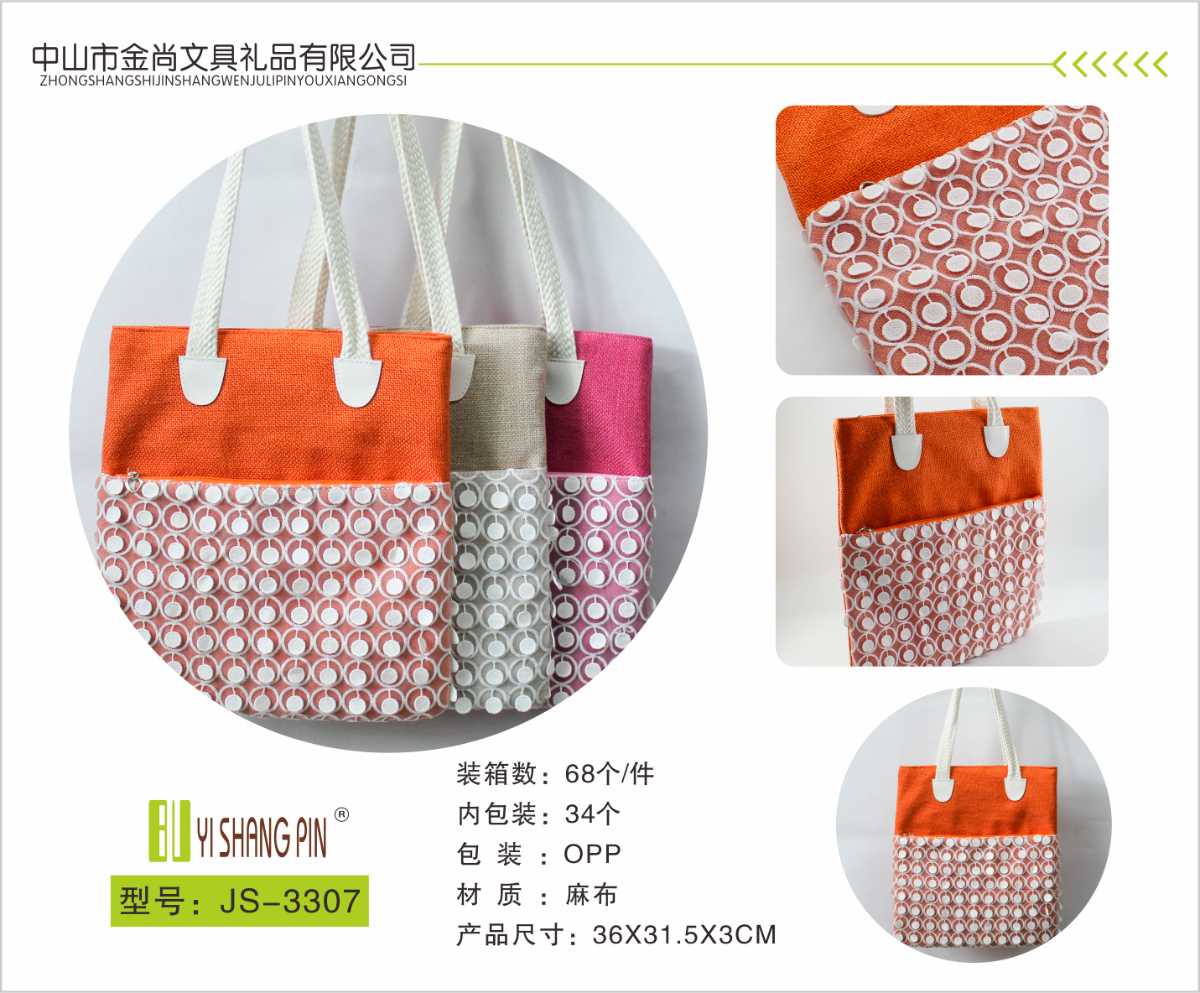 Girls' Small Shool Bag Shopping Bag