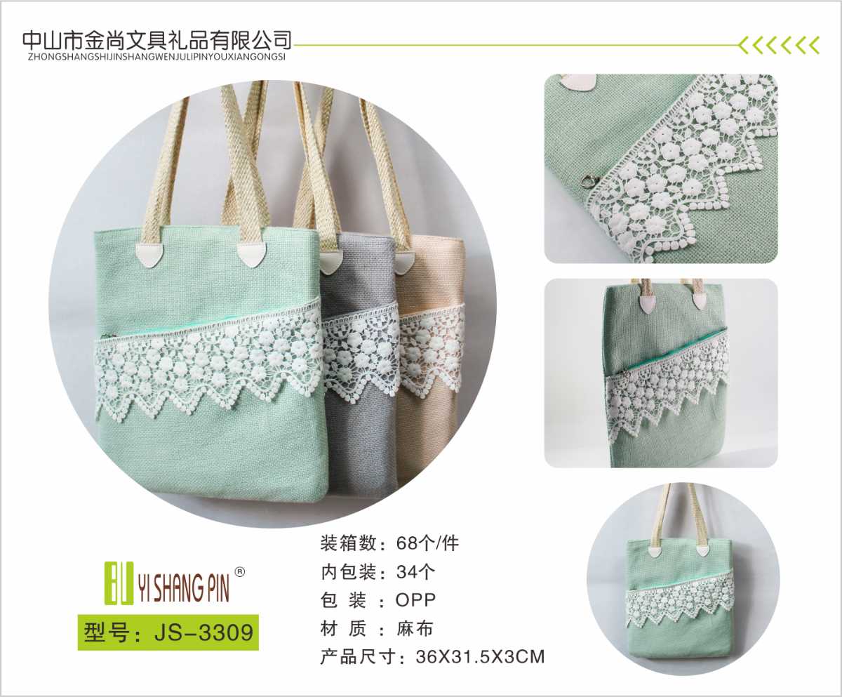 New Model Hot Sell Students' Bag for Tutorial