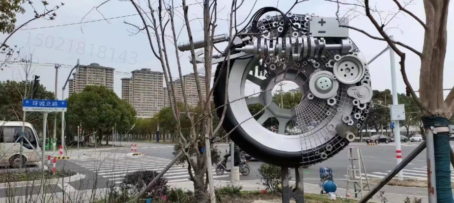 安徽城市道路口车轮雕塑 汽车轮毂雕塑雕塑
